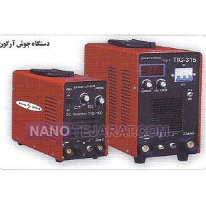 welding machine welding machine